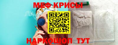 героин Нальчик