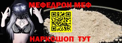 героин Нальчик