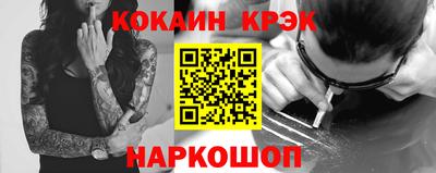 героин Нальчик