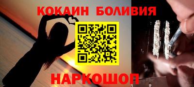героин Нальчик