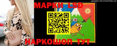 мескалин Нарткала
