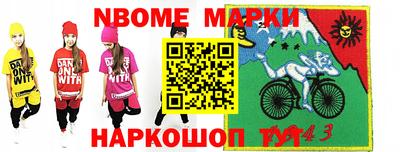 героин Нальчик