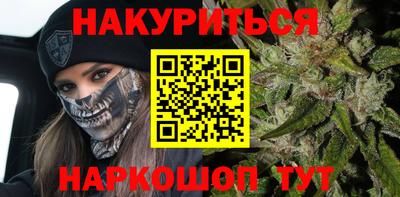 героин Нальчик