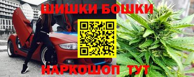 героин Нальчик