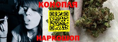героин Нальчик