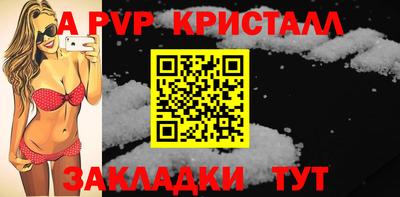 мескалин Нарткала