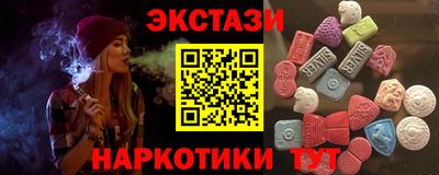 героин Нальчик