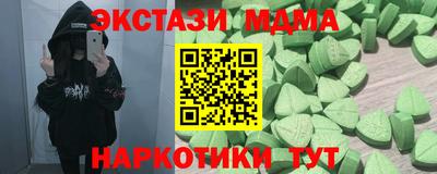 героин Нальчик