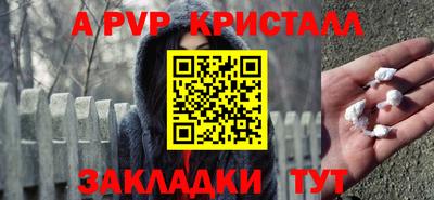 мескалин Нарткала