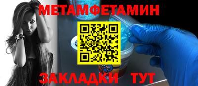 героин Нальчик