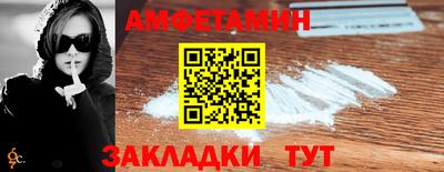 мескалин Нарткала