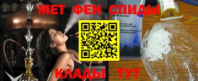 мескалин Нарткала