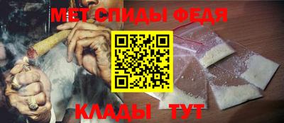 мескалин Нарткала