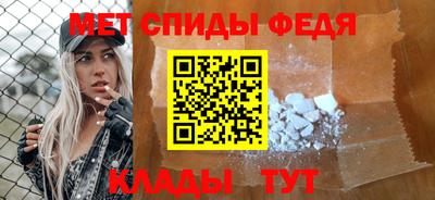 героин Нальчик