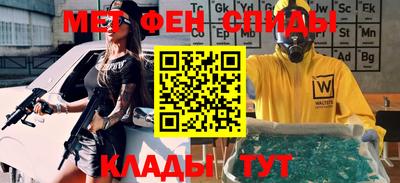 героин Нальчик