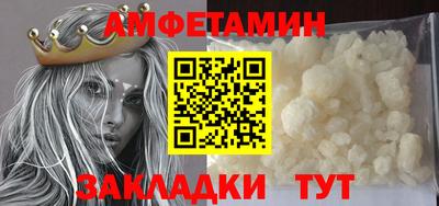 героин Нальчик
