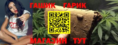 мескалин Нарткала