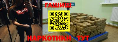 героин Нальчик