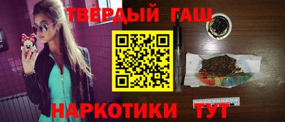 мескалин Нарткала