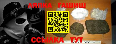 мескалин Нарткала