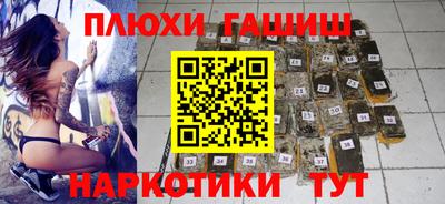 мескалин Нарткала