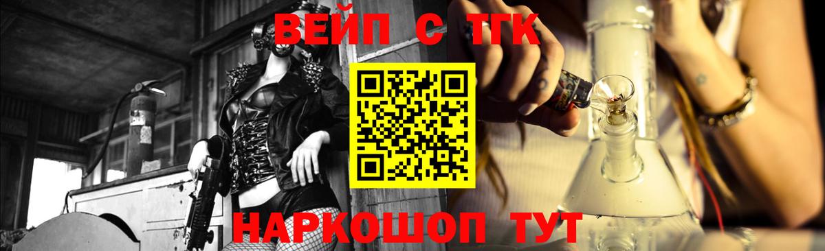 Галлюциногенные грибы Солнечногорск